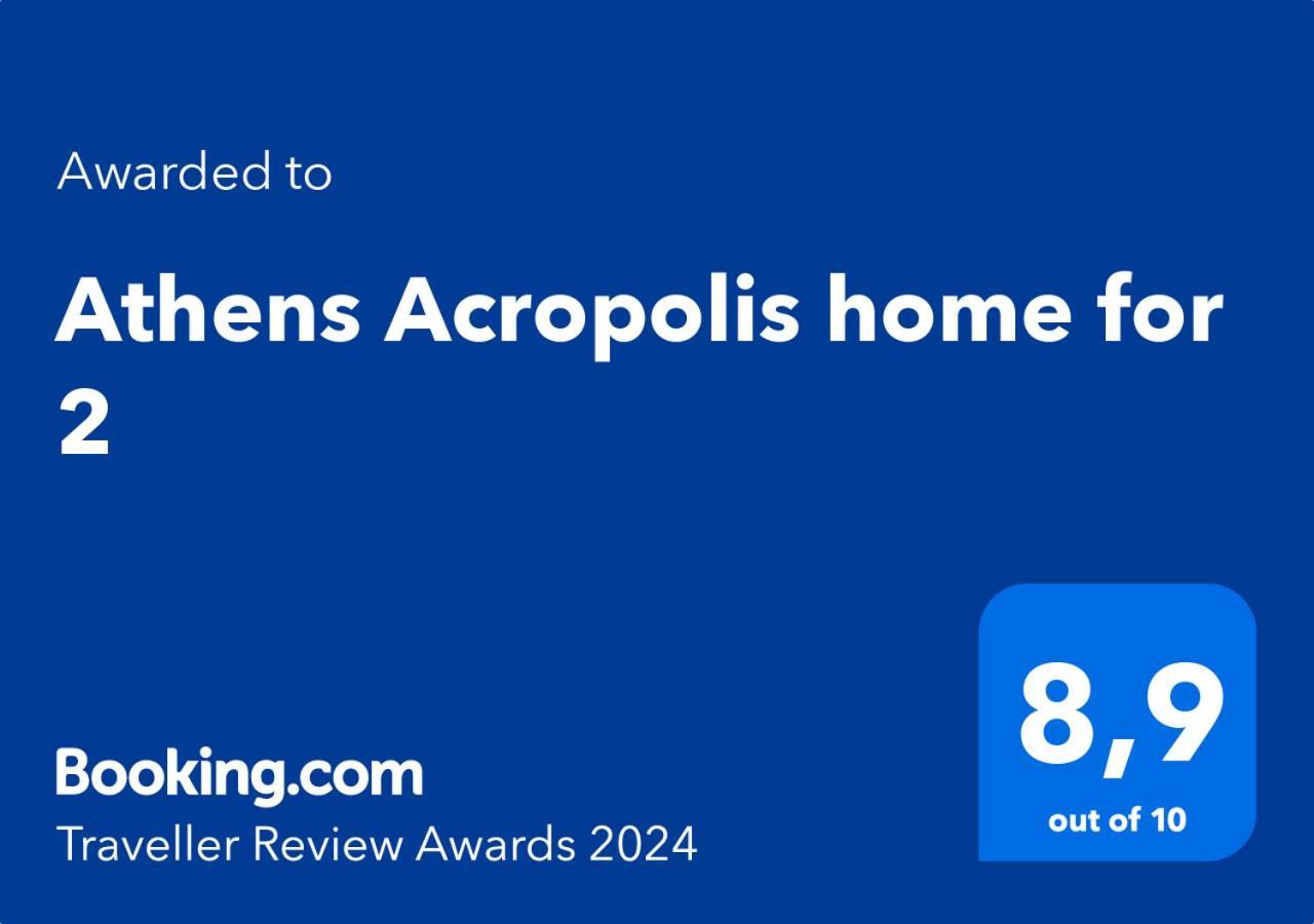 Athens Acropolis Home For 2 Exterior photo